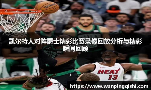 LEJING.COM